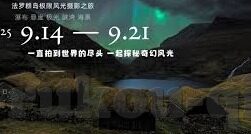 91麻豆网站-取消文章生成