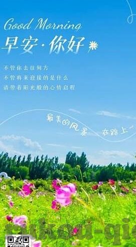超碰一区二区-超碰一区二区的网络现象与影响分析
